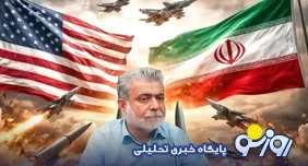 نظر رئیس مجلس نمایندگان آمریکا در خصوص جنگ ایران و آمریکا چیست؟