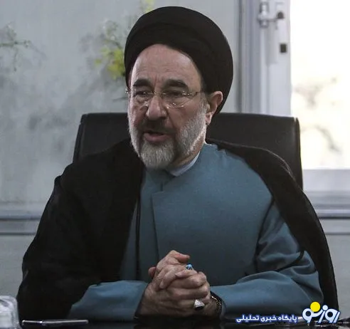 خاتمی:ويران ساختن دستاوردهاي مشروطه، مردم را از حركت به جامعه آزاد بازنداشت