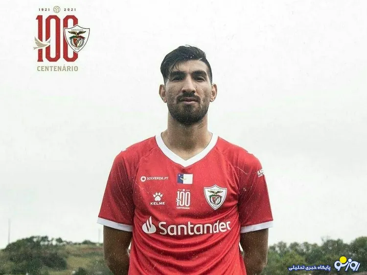 مهاجم جدید پرسپولیس از پرتغال می‌آید؟