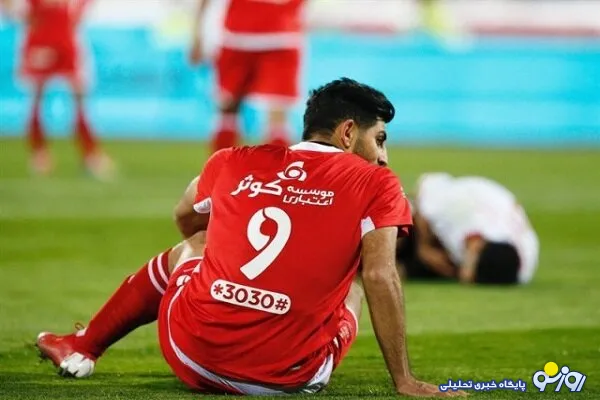 بازیکن پرسپولیس منتظر نامه فیفا 
