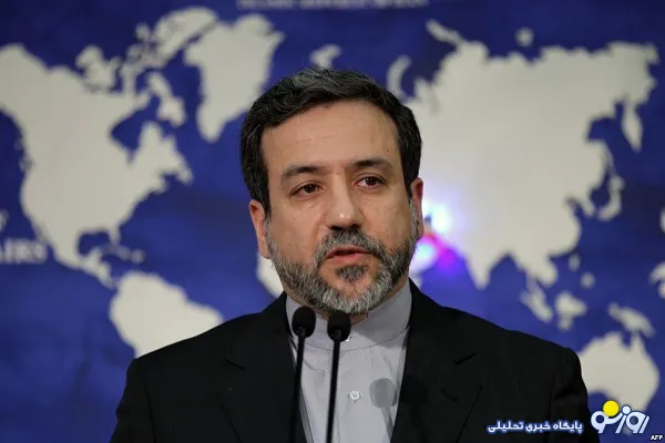 درخواست دیپلمات ارشد وزارت امور خارجه از طارمی