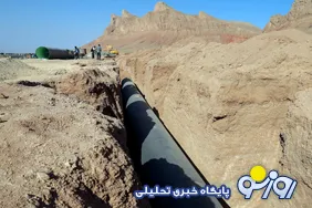 خلیج فارس به رفسنجان راه یافت!