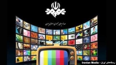رسانه ملی باید درک کند که تضعیف رییسجمهور در شرایط بحران، تضعیف کل ساختار کشور است رسانه ملی باید درک کند که تضعیف رییسجمهور در شرایط بحران، تضعیف کل ساختار کشور است