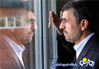احمدي‌ نژاد: زمانش که برسد حتما صحبت خواهم کرد