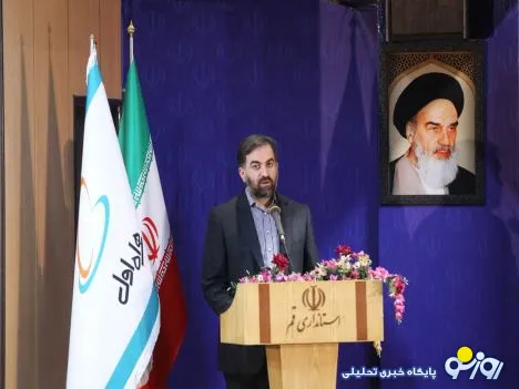 تقدیر رییس جامعه مدرسین حوزه علمیه قم از همراه اول بخاطر نگاه ویژه به معارف دینی