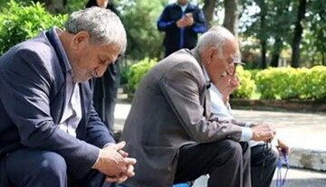 زمان واریز معوقات بازنشستگان مشخص شد؟ زمان واریز معوقات بازنشستگان مشخص شد؟