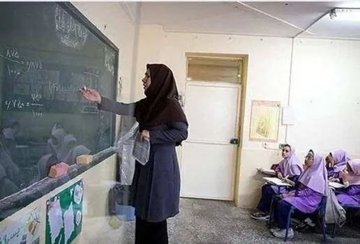 صدور کارت صلاحیت معلمی برای معلمان غیردولتی/ ۳ طرح توانمندسازی معلمان صدور کارت صلاحیت معلمی برای معلمان غیردولتی/ ۳ طرح توانمندسازی معلمان
