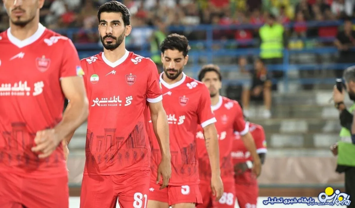 تکلیف سرمربیگری پرسپولیس مشخص شد/ آخرین خبر از پرسپولیس و یحیی