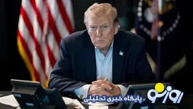 ترامپ: وقتی در جنگ با ایران پیروز شویم، قیمت نفت به سرعت و با شدت سقوط می‌کند