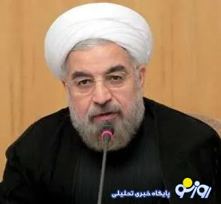 روحانی: حفظ و تقویت اعتماد عمومی به 'استاندارد' در جامعه ضروری است