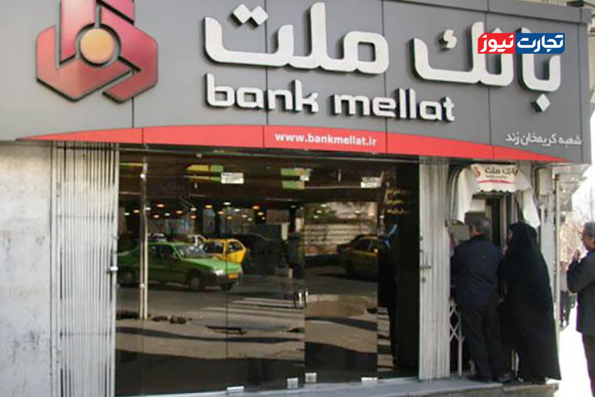 ترازنامه بانک ملت به جای تقویت سرمایه با تکیه بر بدهی‌ها رشد کرد