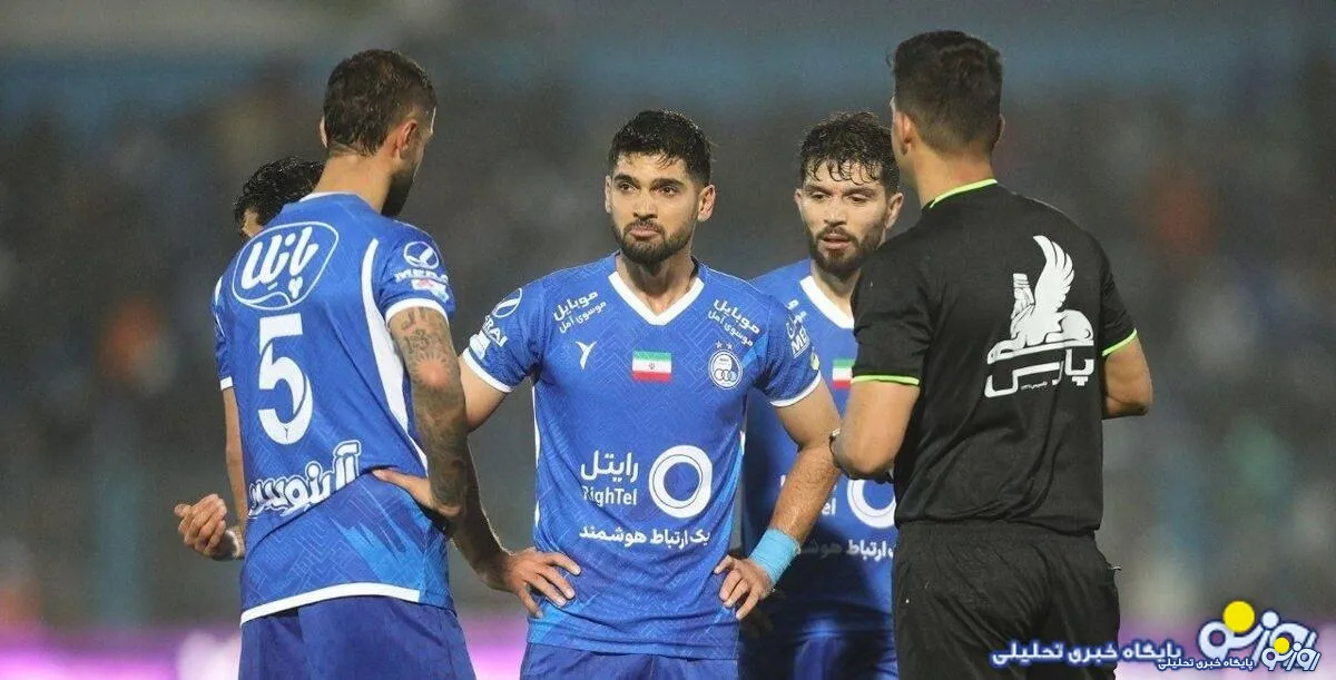 آخرین گلزن استقلال مقابل نفت آبادان کیست؟