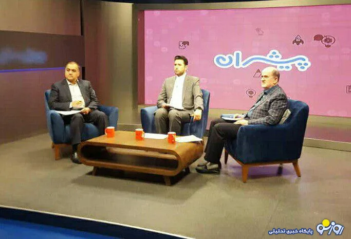 آموزش تورلیدرها مسئله اصلی در گردشگری است