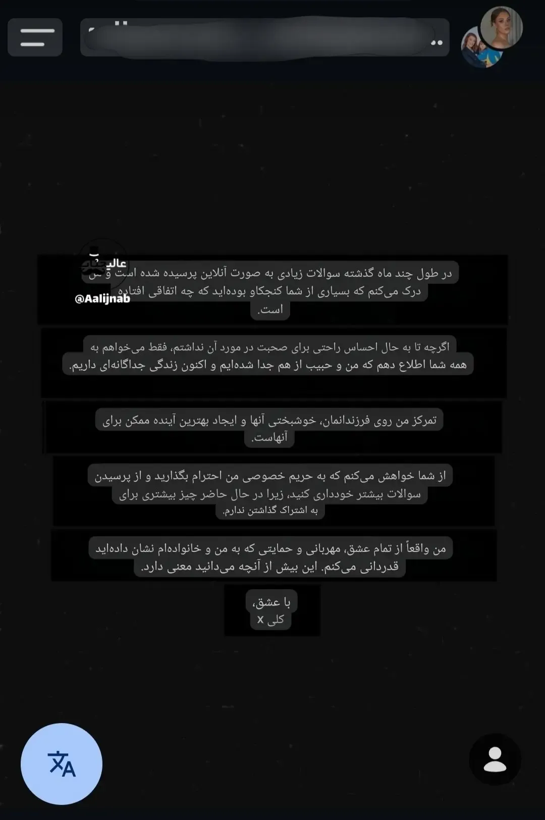 photo_۲۰۲۶-۱۰-۰۲_۱۱-۴۴-۴۹
