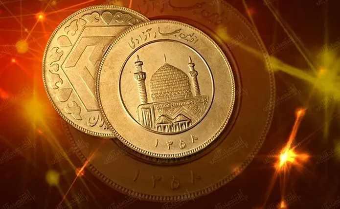 قیمت سکه | قیمت طلا | قیمت انس جهانی | قیمت سکه | قیمت طلا | قیمت انس جهانی |
