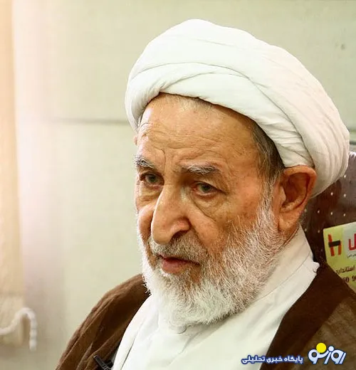 آیت الله یزدی: تا حالا شنیده نشده صحبت های روحانی با رهبری زاویه داشته باشد/دولت رابطه گرمی با مرجعیت دارد