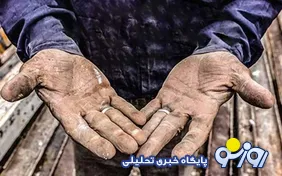 حقوق بازنشستگان با چه معیار‌هایی پرداخت می‌شود؟