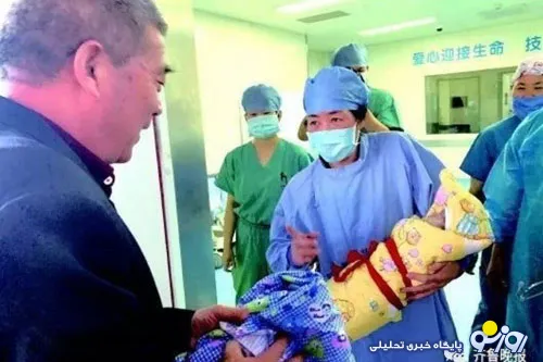 زن ۶۷‌ساله‌ی چینی صاحب فرزند شد ! +عکس