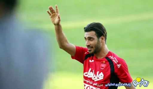 ماجرای بازگشت شجاع به پرسپولیس کلید خورد
