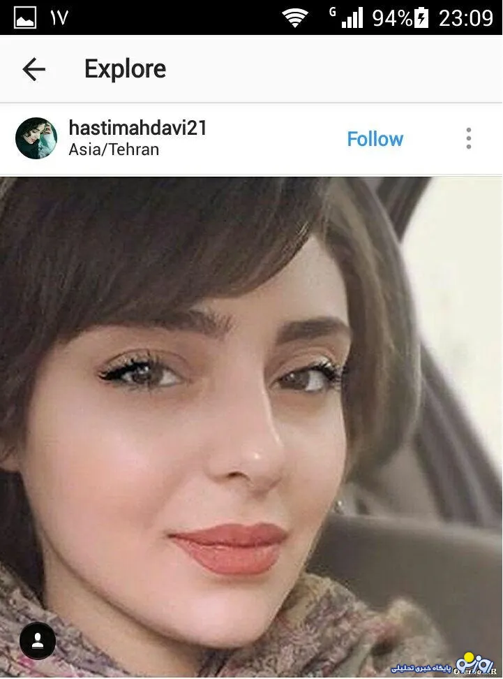بازیگر سینما و تلویزیون ایران کشف حجاب کرد +عکس