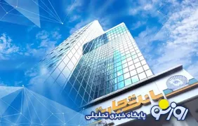 هزینه نجومی ۳۸/۴ همتی بانک تجارت برای حقوق و دستمزد پرسنل