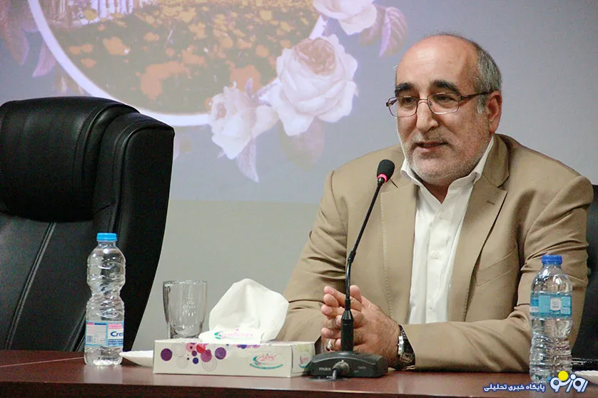برگزاری همایش شعب ارزی بانک ملی ایران