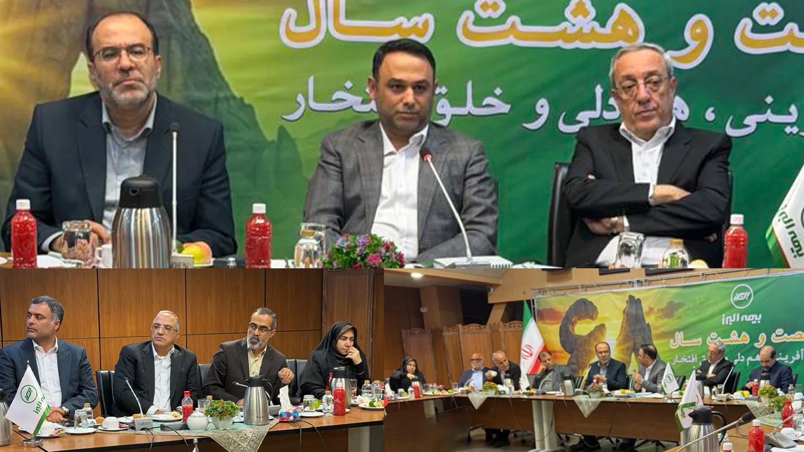 تاکید اعضای کمیسیون اقتصادی مجلس بر نقش آفرینی موثر بیمه البرز در چرخه اقتصادی کشور تاکید اعضای کمیسیون اقتصادی مجلس بر نقش آفرینی موثر بیمه البرز در چرخه اقتصادی کشور