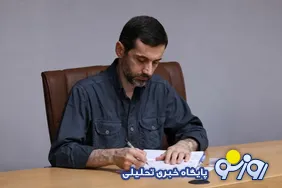 یوسف پزشکیان در پاسخ مداحی که ایران و اوکراین را با یکدیگر مقایسه کرده بود چه گفت؟