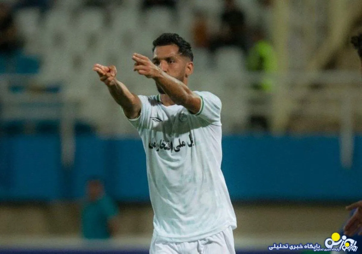 این شاه ماهی از استقلال و پرسپولیس پیشنهاد دارد