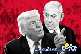 اختلاف شدید ترامپ و نتانیاهو برای جنگ با ایران