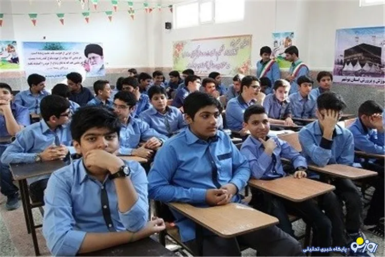 آموزش و پرورش به بیراهه می رود