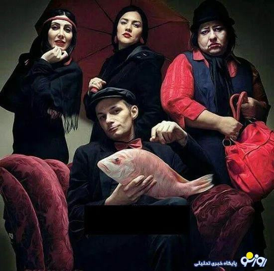 بازگشت رامین پرچمی به صحنه + عکس