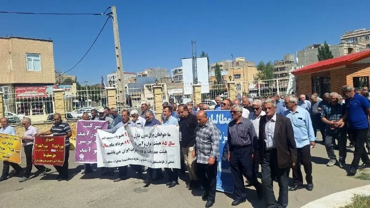 بازنشستگان مخابرات: به «بیمه اکمل» اعتراض داریم بازنشستگان مخابرات: به «بیمه اکمل» اعتراض داریم
