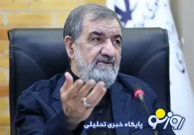 محسن رضایی دبیر شورای عالی امنیت ملی شد