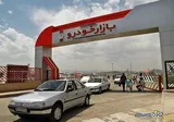 قیمت خودرو در بازار آزاد امروز ۹ آبان ۱۴۰۵