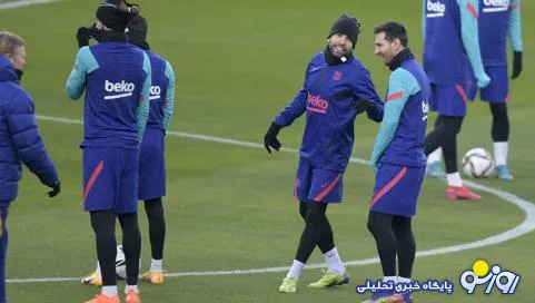 مسی هواداران بارسلونا را خوشحال کرد