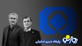 چرا به یک فارغ‌التحصیل فقه، حساس‌ترین سمت بیمه کشور سپرده شده است؟