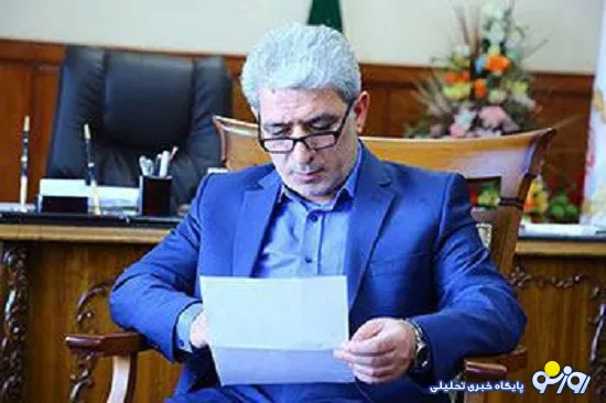مدرسه سازی، مسئولیت اجتماعی بانک ملی ایران