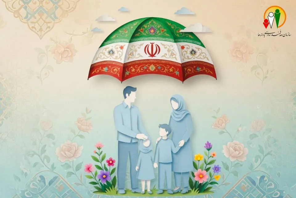 واریز مستمری مددجویان بهزیستی و کمیته امداد امام خمینی در تیر ماه واریز مستمری مددجویان بهزیستی و کمیته امداد امام خمینی در تیر ماه