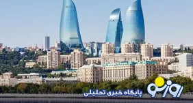 قفقاز محلی جدید برای بحث ایران و آمریکا!