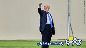 ترامپ : تهران می‌خواهد با ما به توافق برسد
