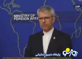 بقائی: بازگشایی تنگه هرمز به لغو محاصره دریایی آمریکا مشروط شد