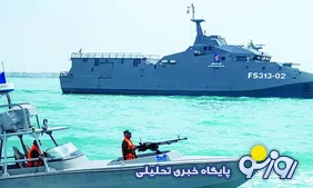معیشتی که در خلال جنگ آسیب دید