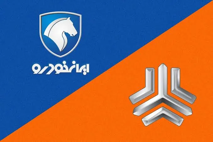 قیمت محصولات ایران‌خودرو و سایپا امروز ۲۴ مردادماه ۱۴۰۵/ نوسان محدود خودروهای داخلی در بازار