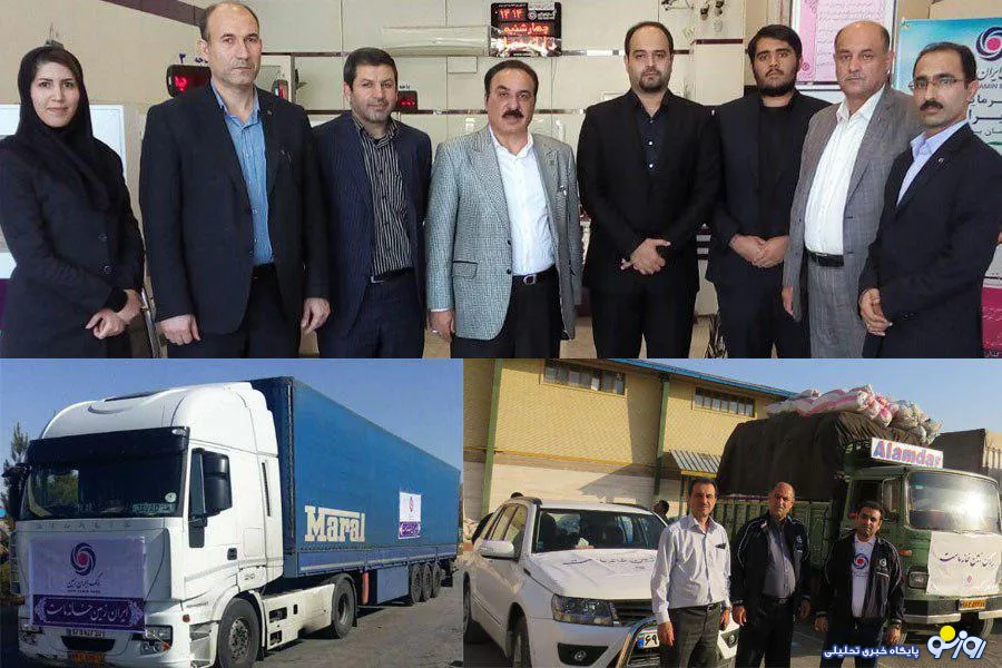 بازدید معاونت عملیات بانکی و مدیریت امور شعب استانهای بانک ایران زمین از مناطق زلزله زده غرب کشور