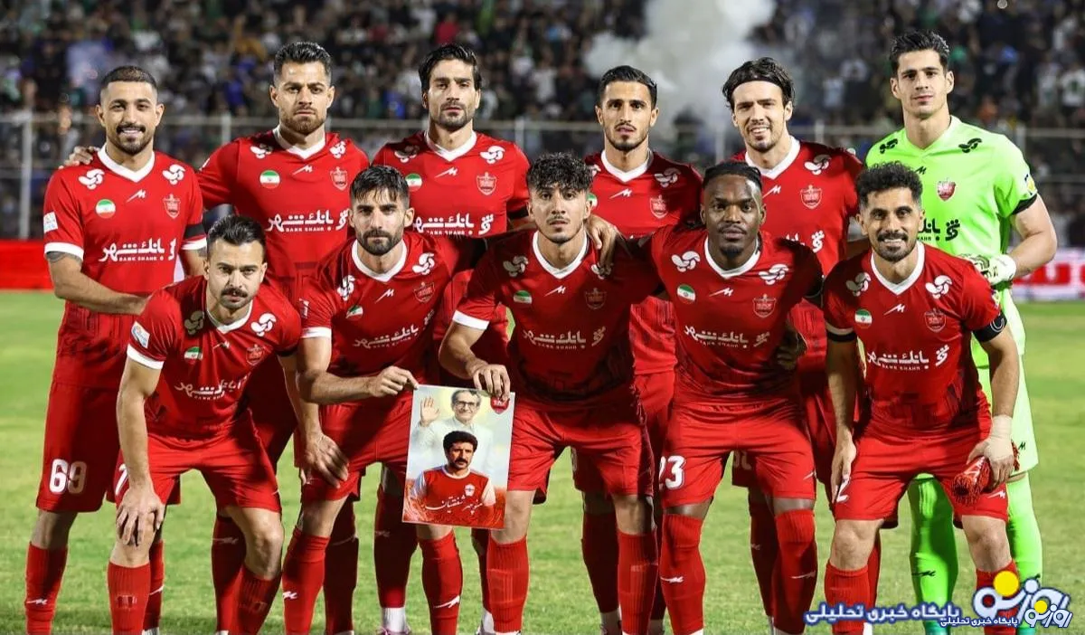مهم ترین تغییر پرسپولیس برای بازی پایانی نیم فصل مشخص شد