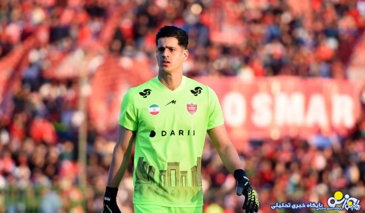 پیام نیازمند خیال پرسپولیسی ها را راحت کرد