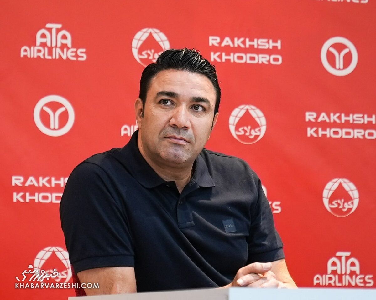 نکونام: پرسپولیس را بردیم؛ حالا برای چادرملو آمادهایم نکونام: پرسپولیس را بردیم؛ حالا برای چادرملو آمادهایم