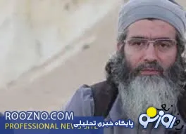 امیر داعشی استانبول شناسایی شد
