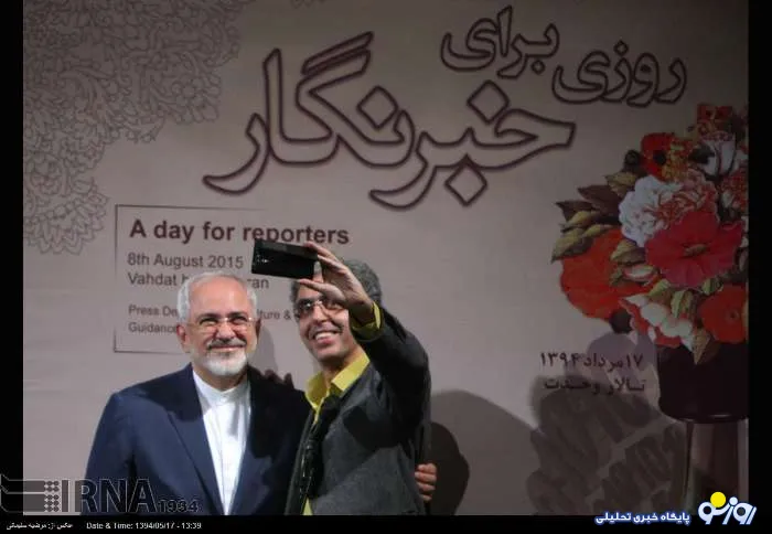 برگزاری مراسم  باشکوه و منحصر بفرد«روزی برای خبرنگار» از سوی وزارت ارشاد/ پخش فیلم توقیف شده 
سوال از رییس جمهور